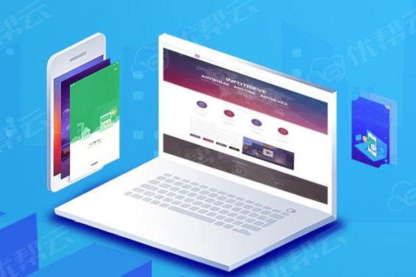 解放网络推广公司分析为何企业如此重视网络品牌推广