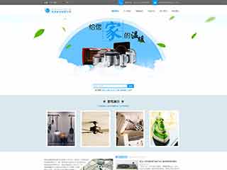 解放电器,家电公司网站模板,电器,家电公司网页模板